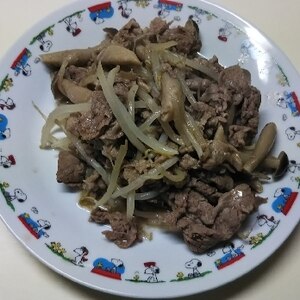 簡単おいしい！牛肉×シメジ×もやしのゆず胡椒炒め♪